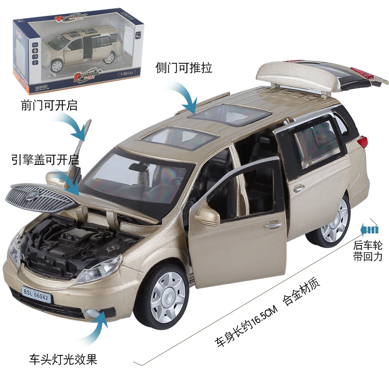 1:32商务车GL8合金汽车模型回力声光六开仿真侧滑门玩具