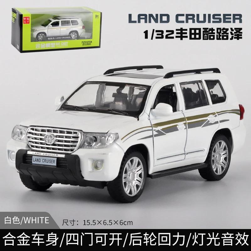 智冠天下1/32丰田兰德酷路泽合金模型霸道回力声光玩具汽车盒装