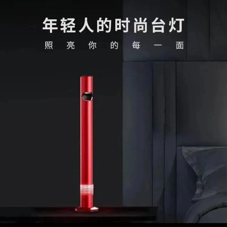 D661护眼usb充电学生台灯氛围灯高颜值中国元素护眼台灯写作台灯