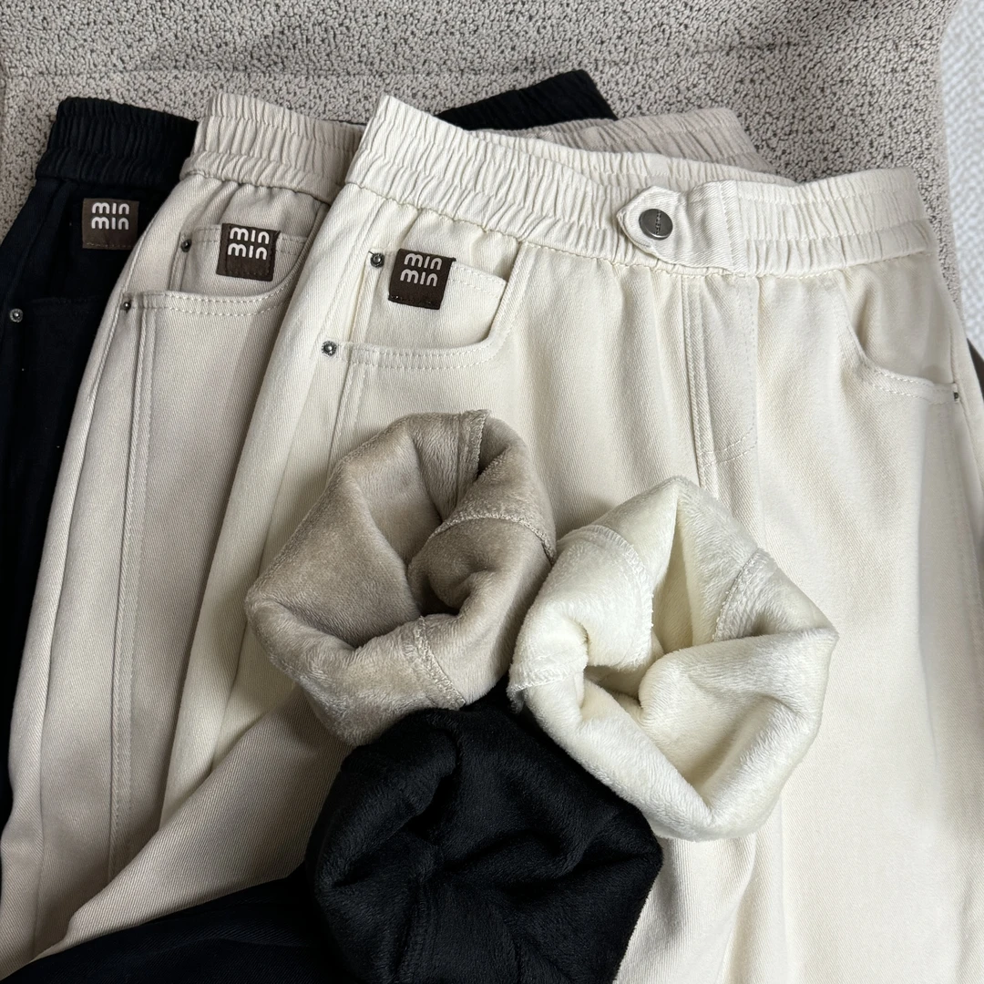 冬季加绒加厚直筒老爹裤女高腰显瘦宽松百搭哈伦休闲裤2024新款