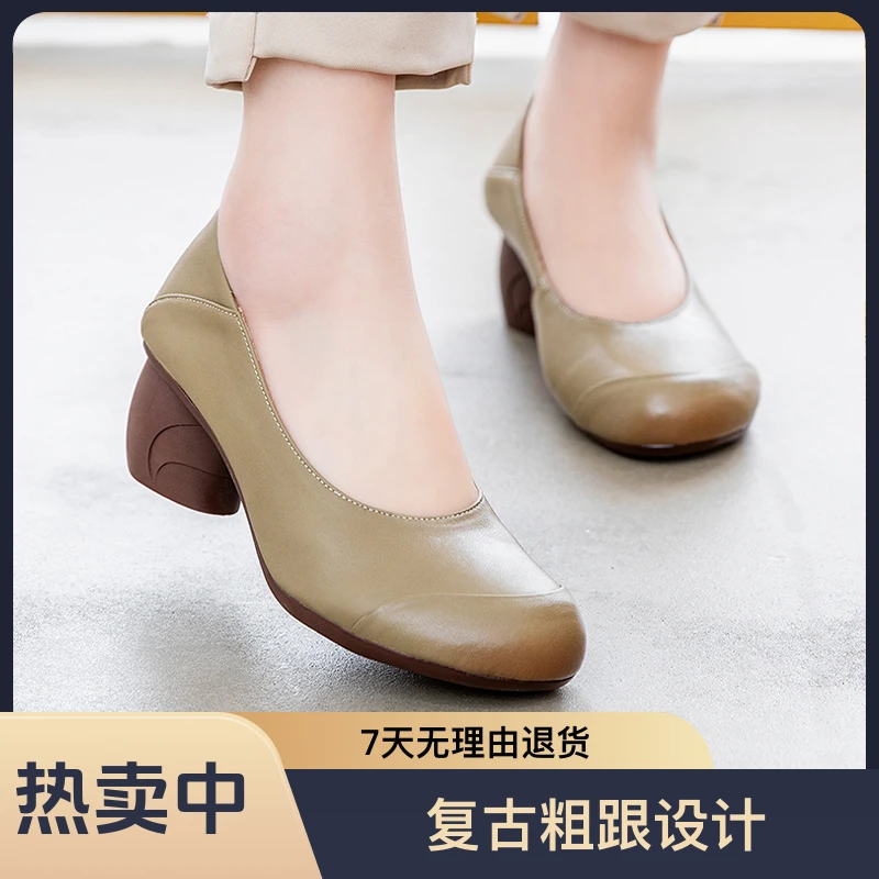 真皮防滑妈妈鞋软底软面单鞋中老年粗跟舒适女士复古鞋子浅口2229
