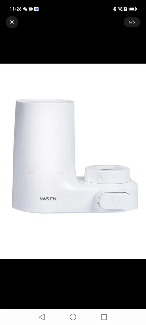 伟星   龙头净水器