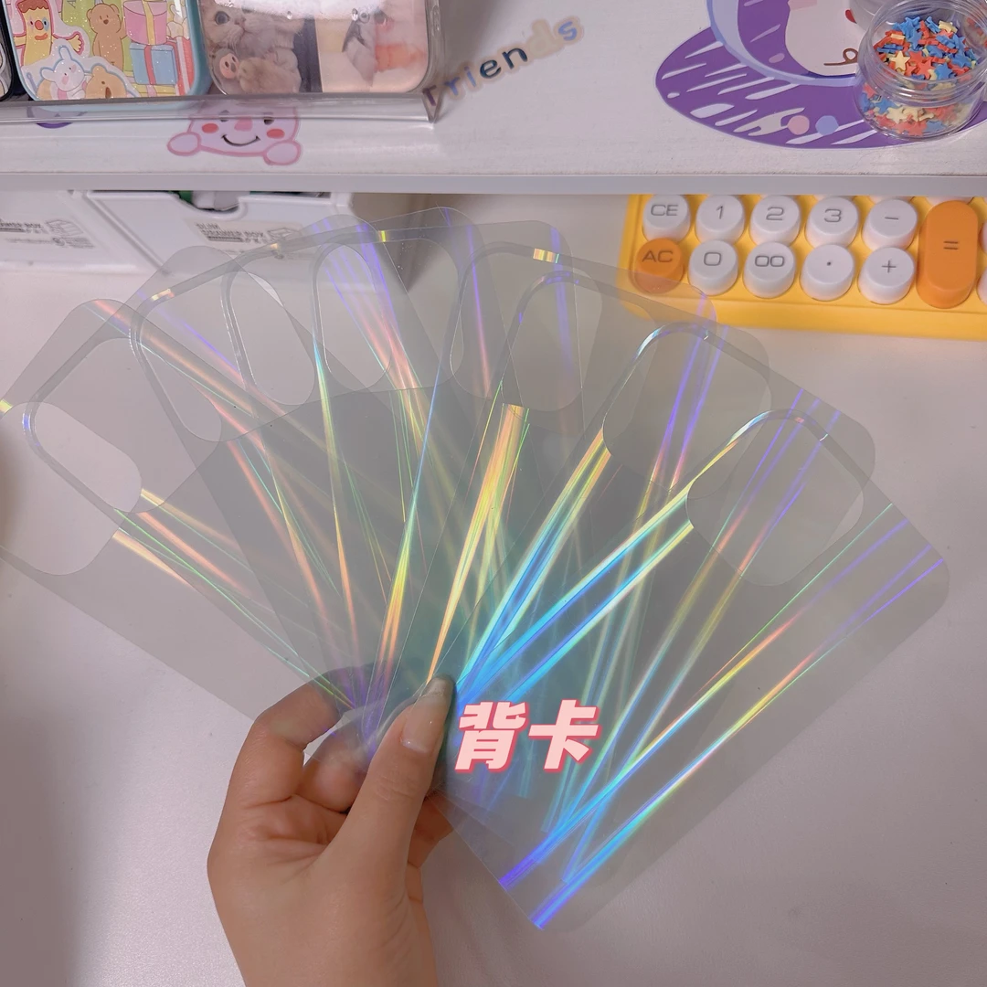 手机壳背卡苹果专用iphone贝壳极光爱心背卡diy手机壳七彩幻彩版