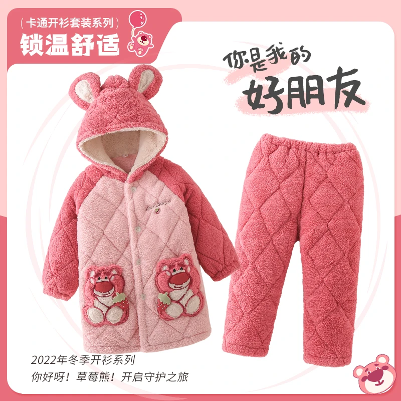 【三层夹棉加长款】女童睡衣秋冬季加厚款儿童法兰绒家居服保暖