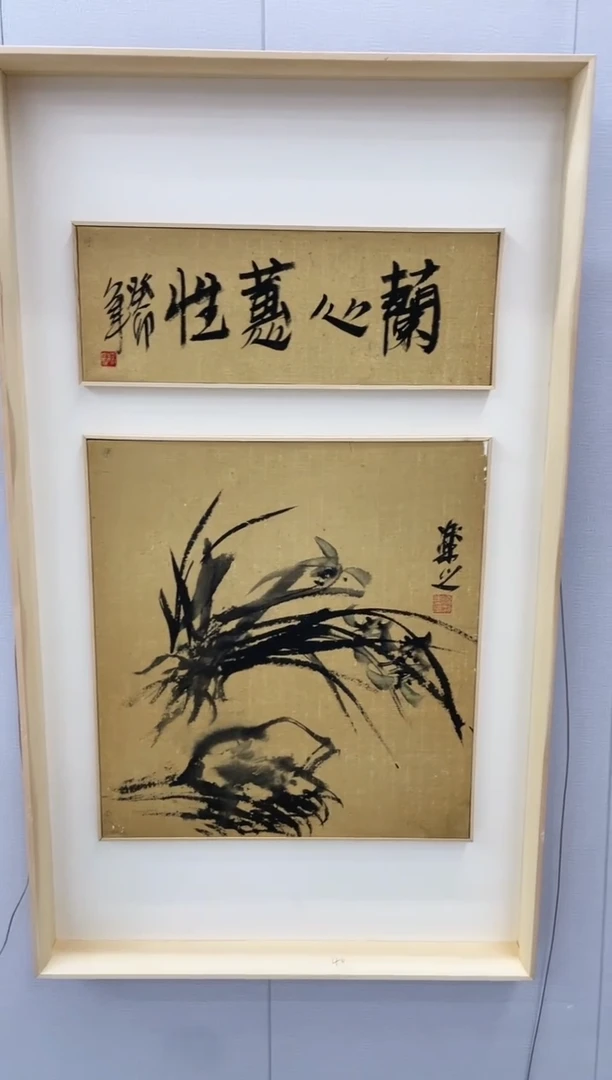 【闪购商品】绘画宋胜利艺术档案精选