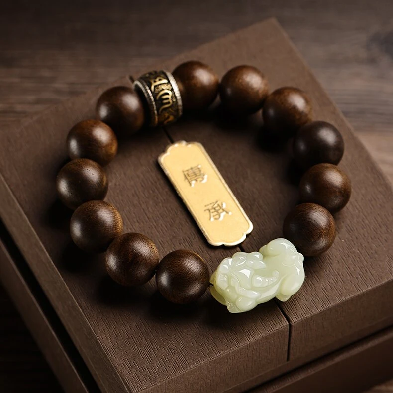 奇楠沉香九分沉手串和田玉招财貔貅男佛珠檀香木木质文玩高端佛珠
