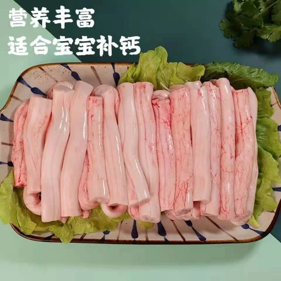 【现货直发】新鲜猪骨髓脊髓速冻猪脊髓骨髓龙骨筋龙骨髓猪骨髓烧