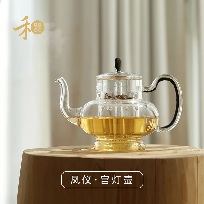 禾器凤仪·凤尾宫灯壶 高硼硅 玻璃煮 茶具 茶器 建议容量：860ml