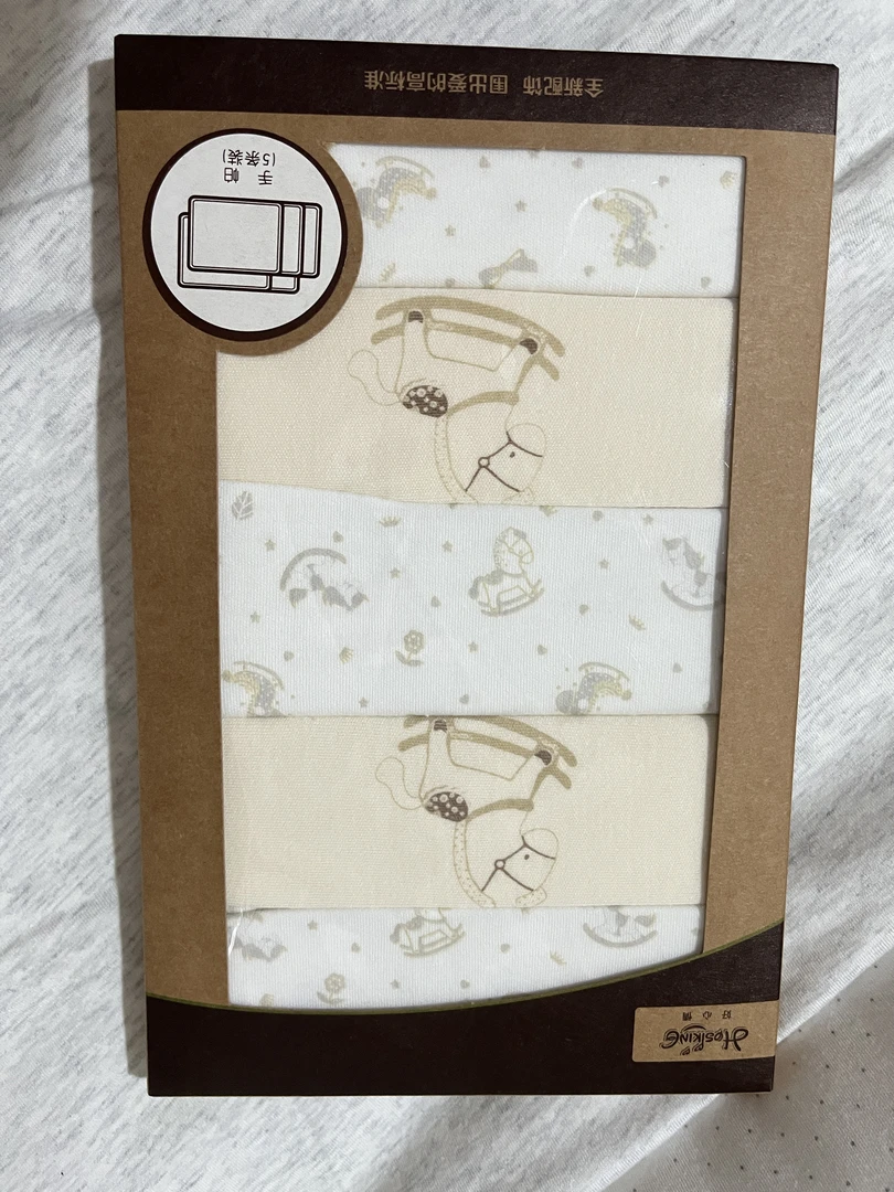 仓库链接-木马童年  针织手帕五条装