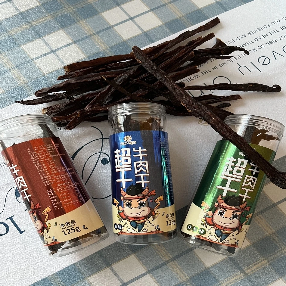 【9.9成干超干牛肉】呼伦贝尔风干牛肉超干套装