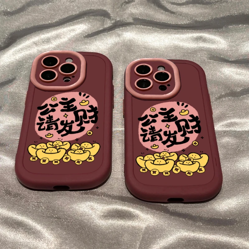 公主请发财泡芙壳适用苹果13手机壳iphone14/15promax防摔12/11女