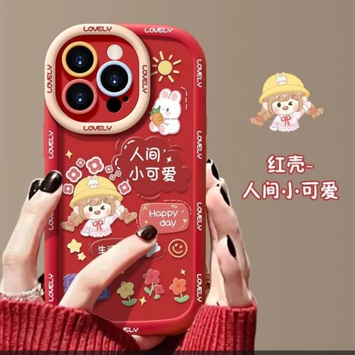 人间小可爱苹果15手机壳iPhone14pro高级13酒红色12防摔11全包ins