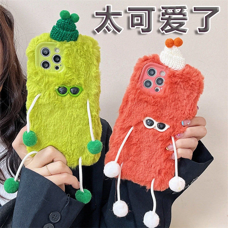 秋冬毛绒苹果15promax可爱墨镜小怪兽iphone14个性保暖全包手机壳