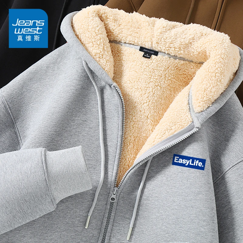 真维斯加绒连帽开衫卫衣男士冬季加厚羊羔绒外套男款宽松保暖衣服