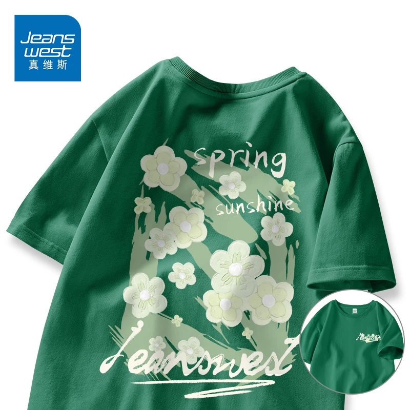 真维斯原创潮牌设计短袖T恤男女百搭小众设计感港风印花韩版圆领A