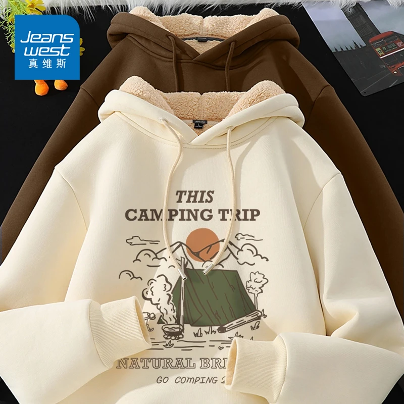 真维斯美式复古质感卫衣男连帽加绒加厚冬季外套男士休闲宽松上衣