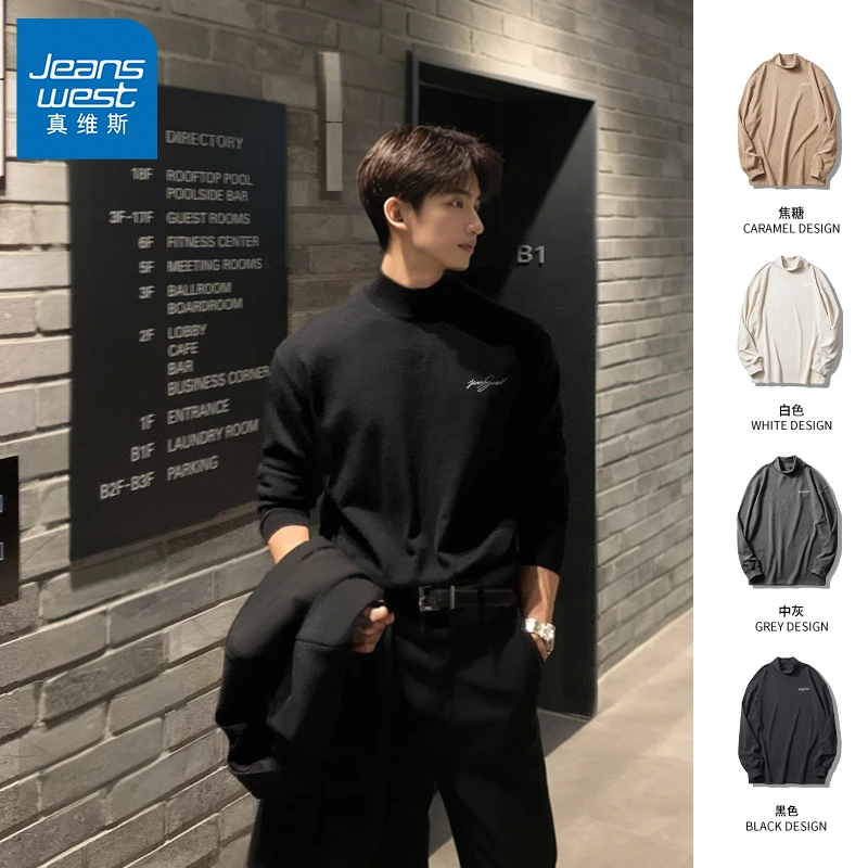 真维斯德绒半高领长袖黑色质感打底衫男士秋冬款保暖内搭潮流上衣