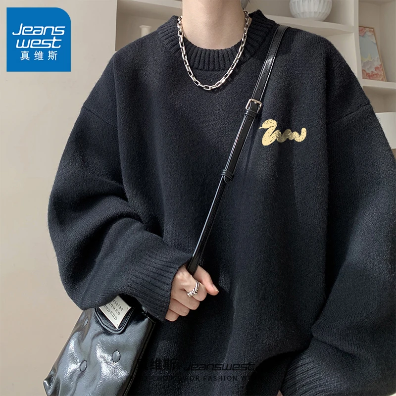 真维斯冬季韩版加绒毛衣男士长袖圆领针织衫潮流慵懒风黑色内搭A