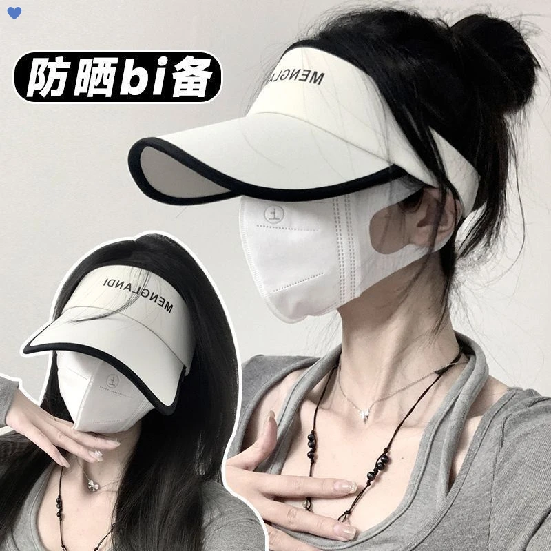 防晒帽子女夏季防紫外线运动空顶帽户外沙滩百搭显脸小遮阳鸭舌帽