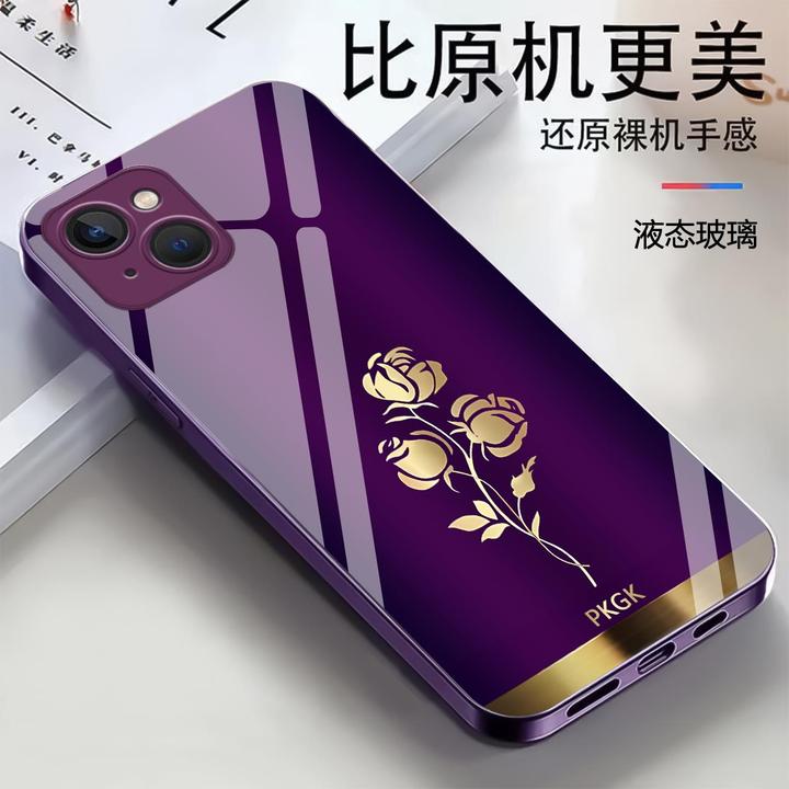适用【苹果14 Plus】金玫瑰液态玻璃手机壳 全包防摔刮 优雅个性