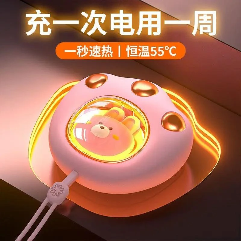 萌趣猫爪暖手宝充电宝二合一自发热可爱冬季随身携带女生手握取暖