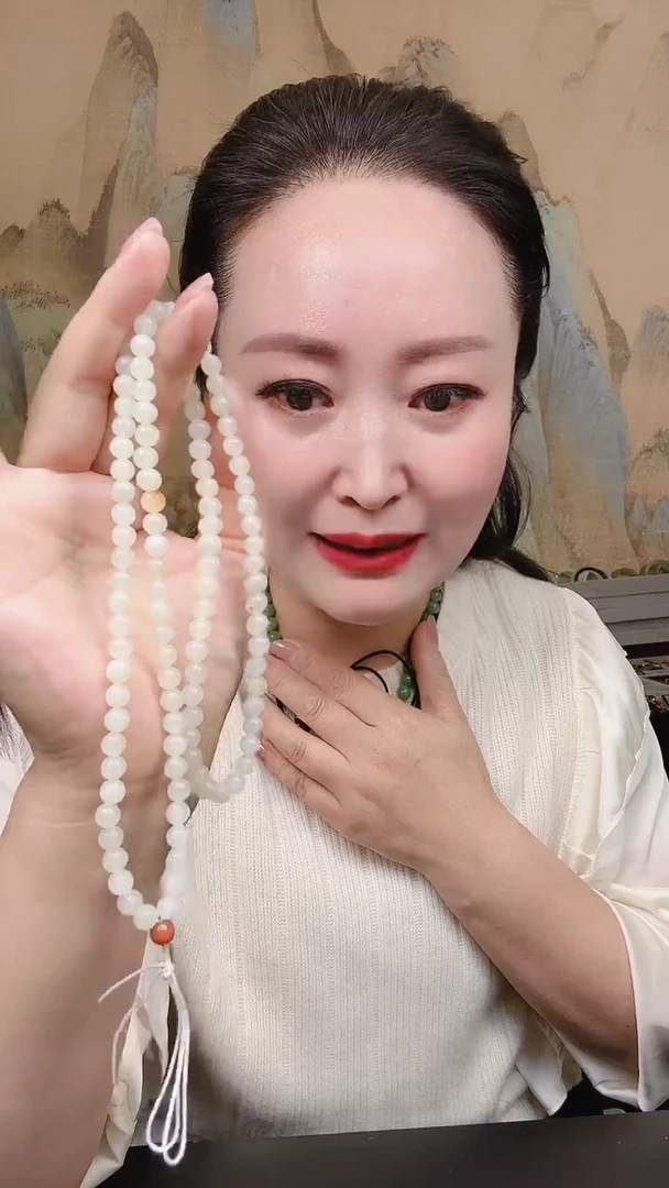 【闪购商品】和田玉颈饰未镶嵌.