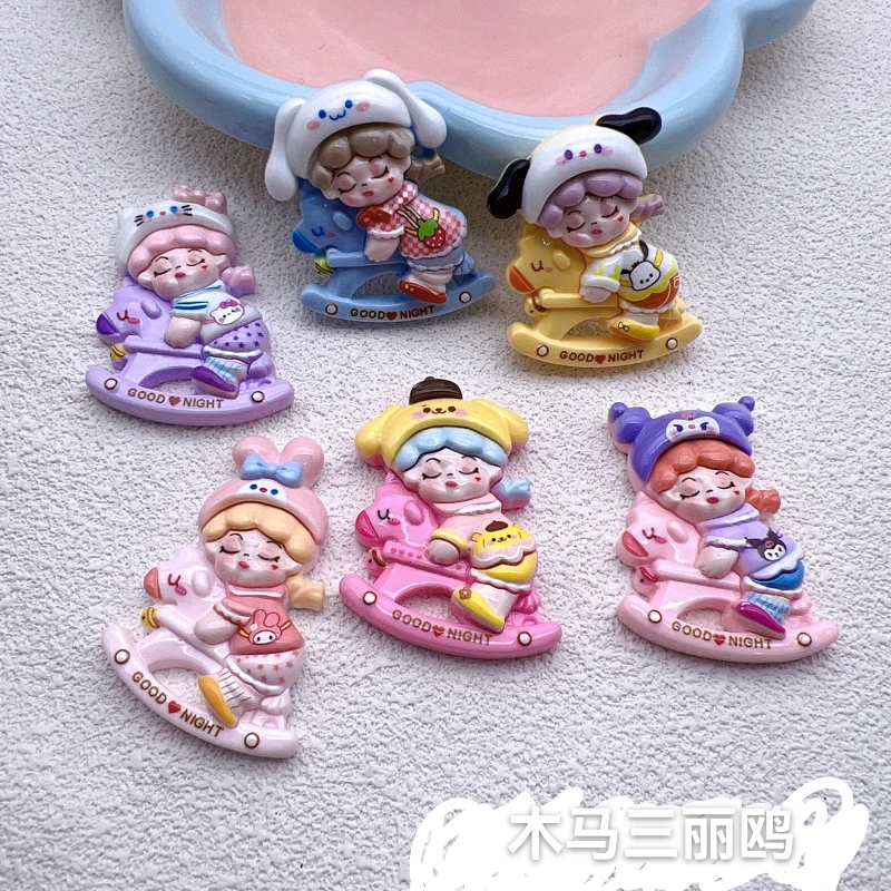 极限二选一树脂大卡冰箱贴DIY