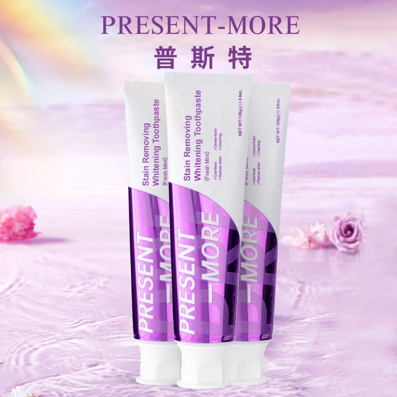 原装进口Present-More/普斯特去渍亮白健齿护理牙膏（三支装）