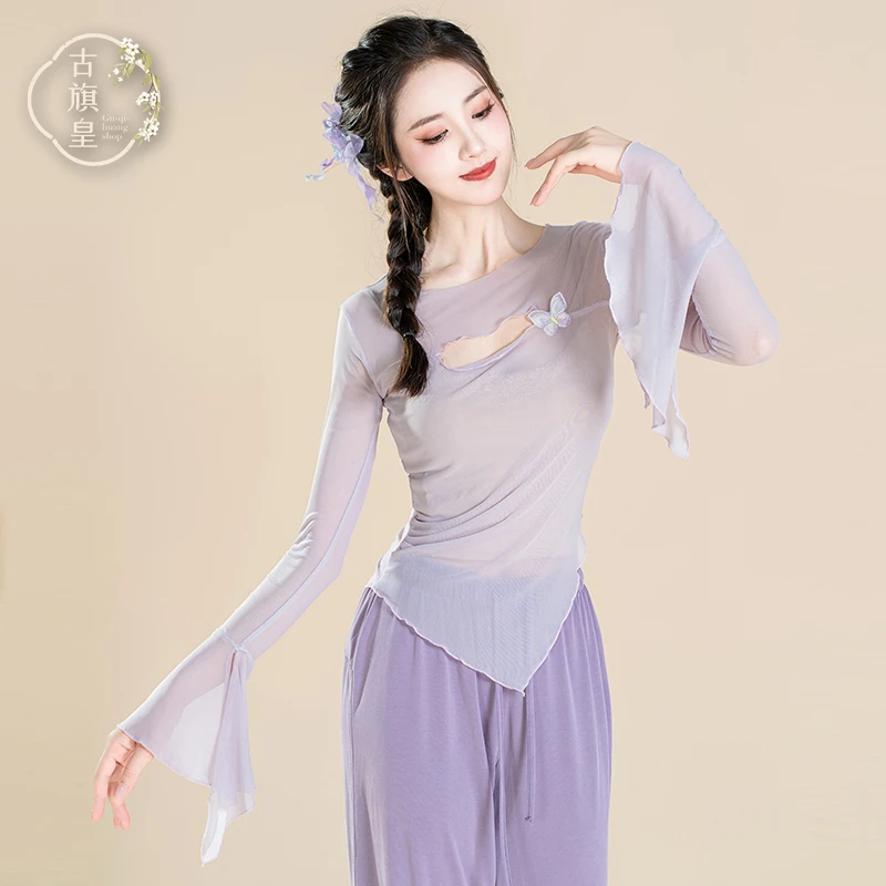 古旗皇古典舞舞蹈服身韵网纱衣中国舞民族舞练功服艺考形体服上衣