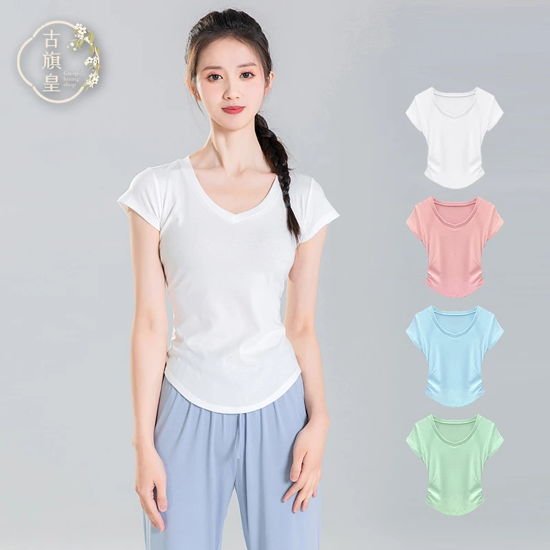 古旗皇舞蹈服上衣夏季芭蕾舞练功服成人短袖形体服体操服现代舞服