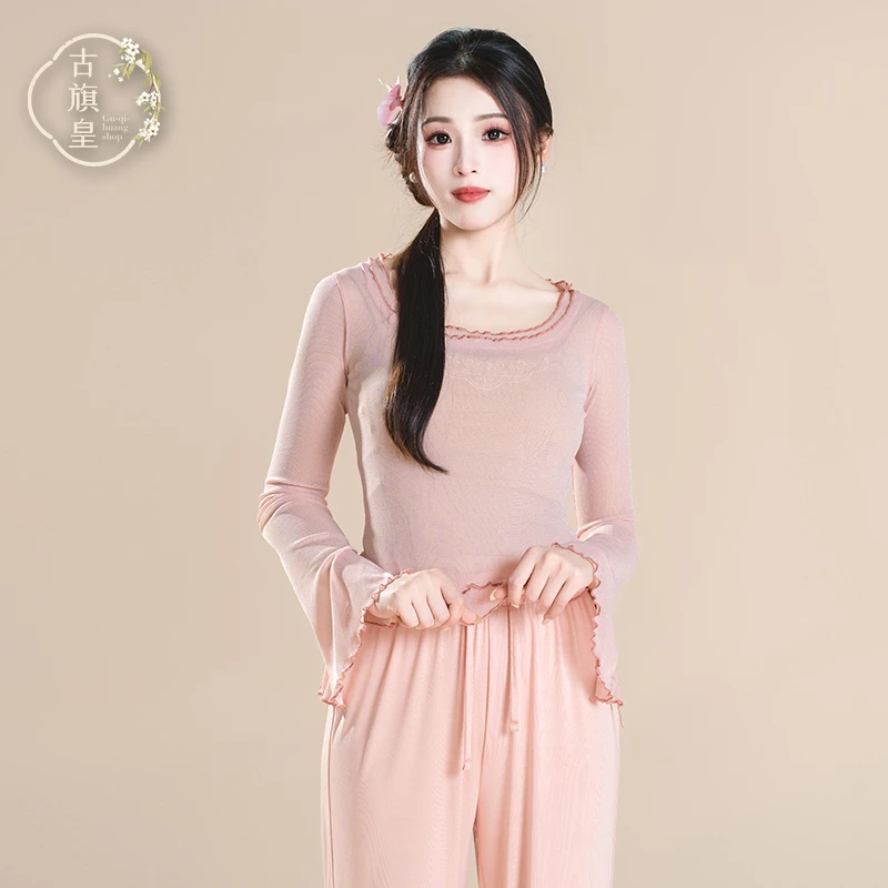古旗皇古典舞蹈服装身韵纱衣中国舞现代舞练功服形体服木耳边上衣