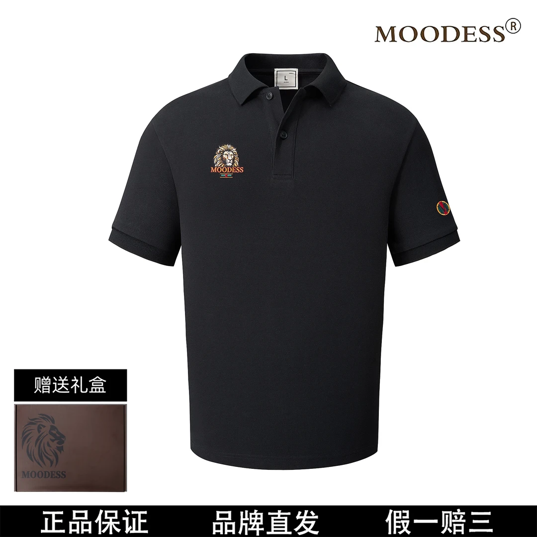 【公子杰专属】MOODESS 【狮王】高定奢品 重工刺绣 100%棉 短袖T恤 B