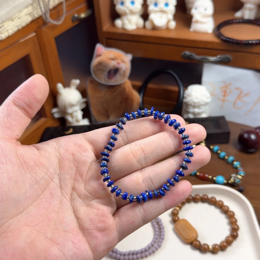 青金石手链合金白色