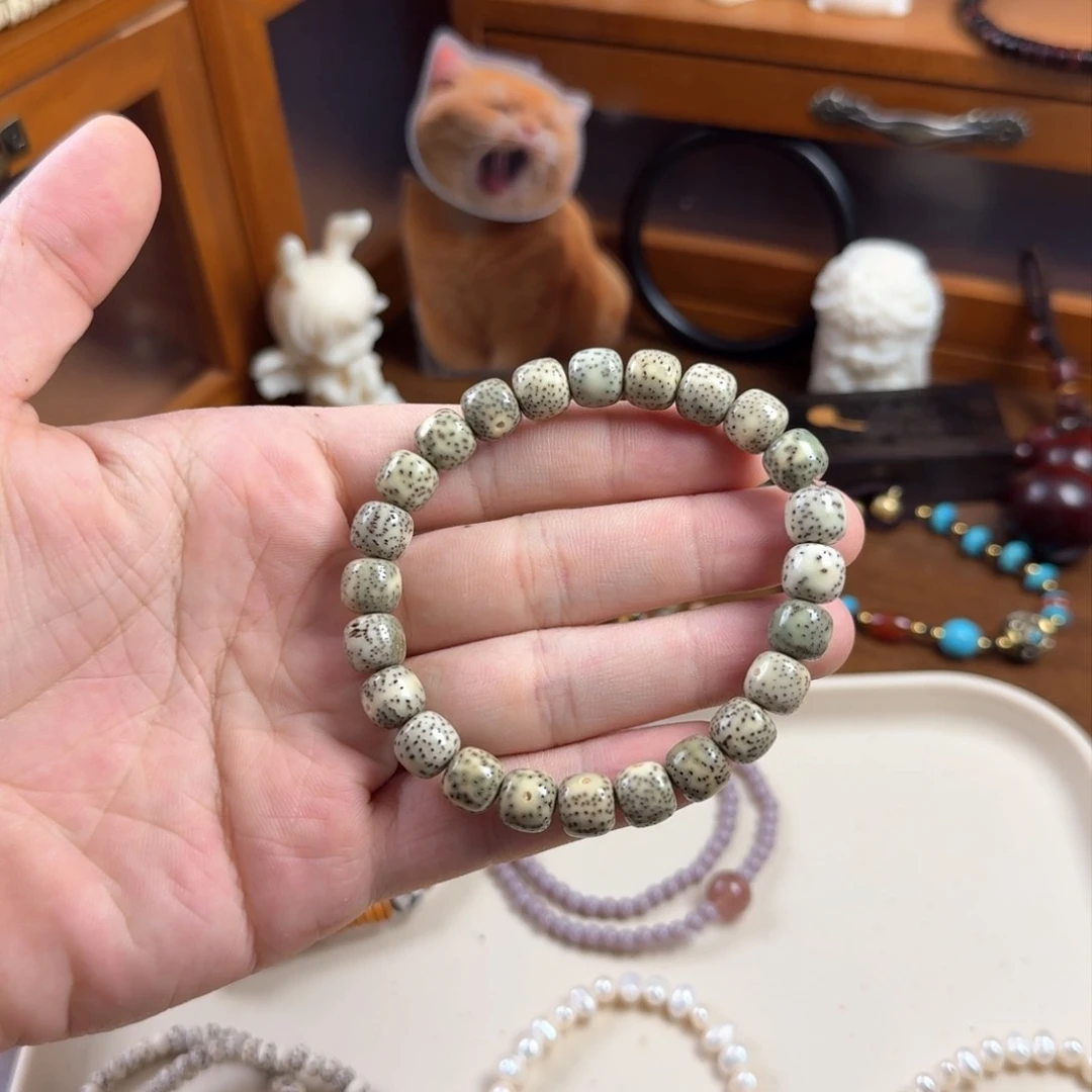 菩提根/象牙果手串