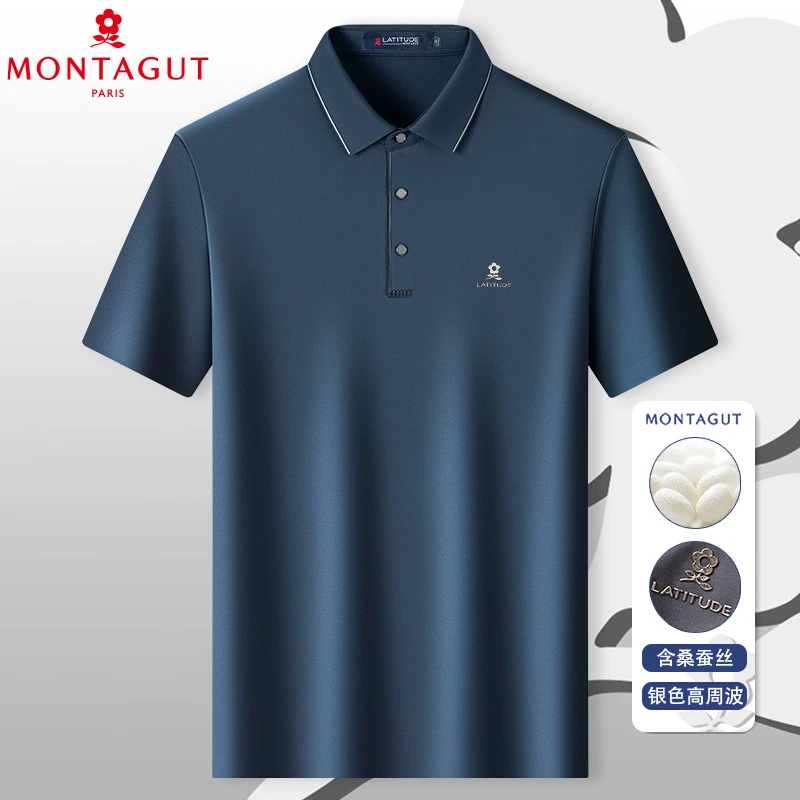 【梦特娇】【含桑蚕丝】锦氨无痕夏季男士短袖T恤薄款翻领休闲POLO衫