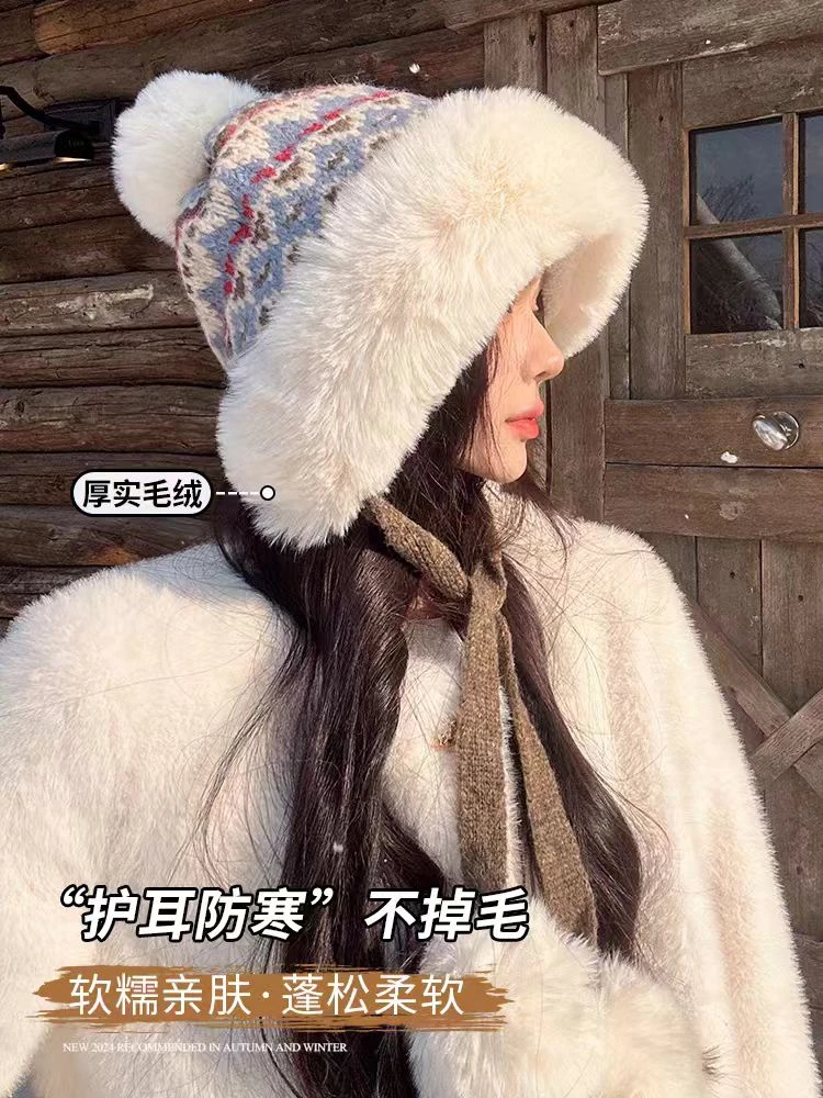 可爱毛绒帽子女冬季加绒针织毛线帽护耳保暖毛茸茸东北防寒雷锋帽