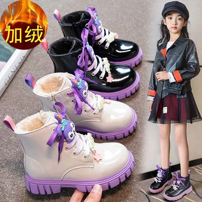 女童马丁靴儿童靴子2023秋冬季新款小女孩棉靴炸街短靴软底小皮靴