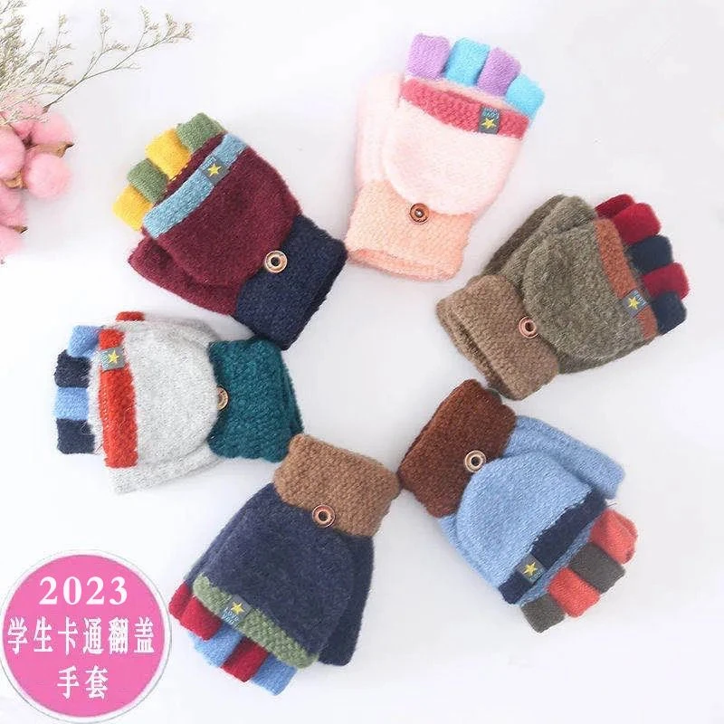 【品牌】冬季爆款冬季保暖儿童手套可爱卡通露指翻盖半指毛线针织