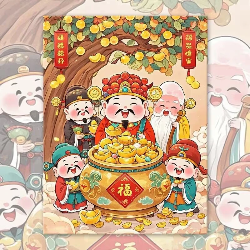 diy数字油画手工填色家和万事兴好运寓意高级丙烯画客厅装饰画