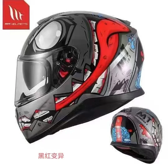 MTHELMETS雷神3双镜片摩托车头盔全盔赛车冬季四季机车男女安全帽