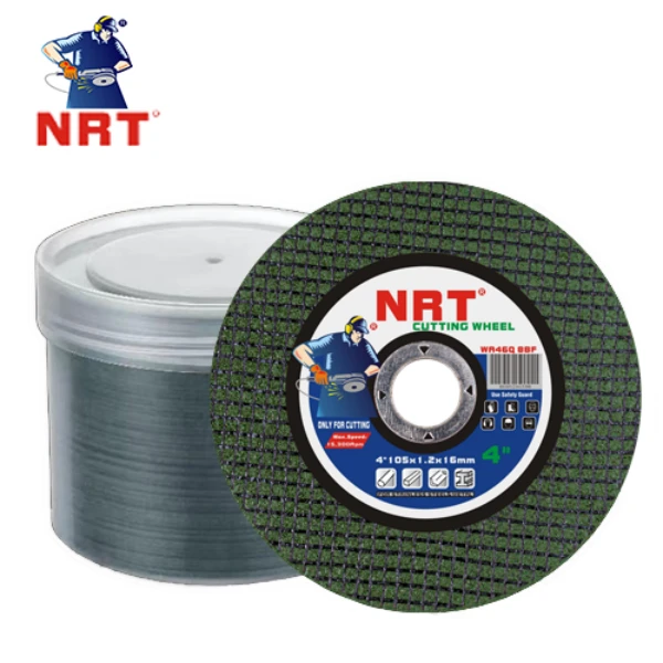 NRT100角磨机切割片砂轮片锋利耐用不锈钢金属切割专用装修建筑