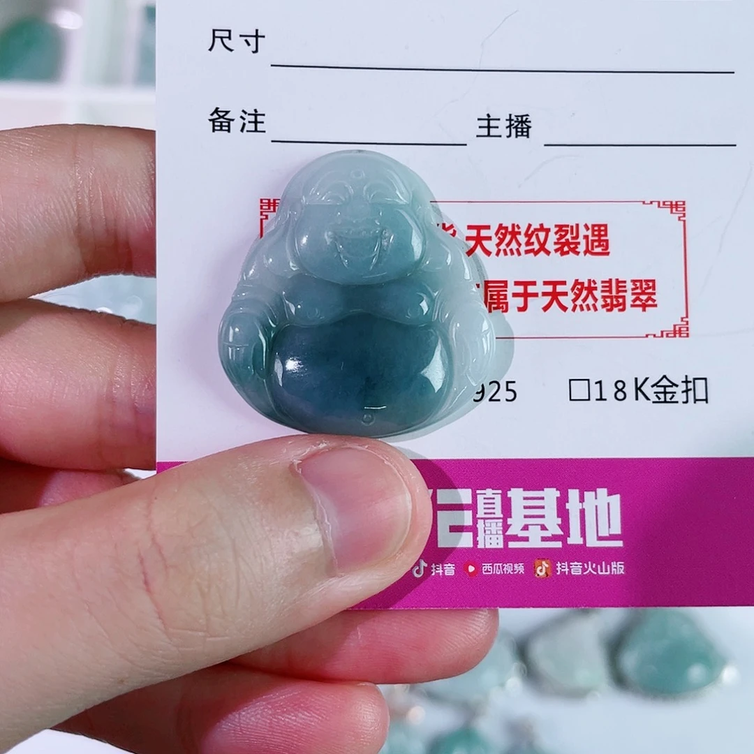 翡翠颈饰未镶嵌缅甸翡翠a货