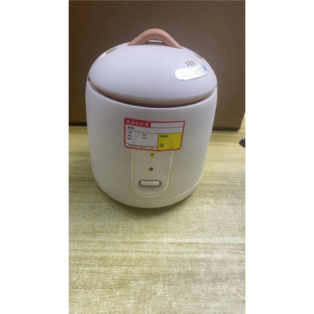 多功能家用小电饭煲宿舍可用迷你电煮锅