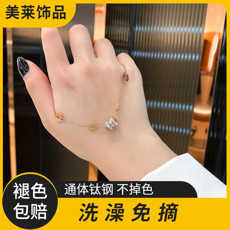 钛钢手链 小蛮腰镶钻小众轻奢不掉色ins网红气质冷淡风送女友百搭
