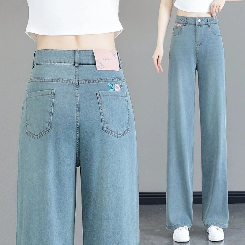 国风天丝牛仔裤女2024年新款夏季高腰宽松直筒薄款冰丝窄版阔腿裤
