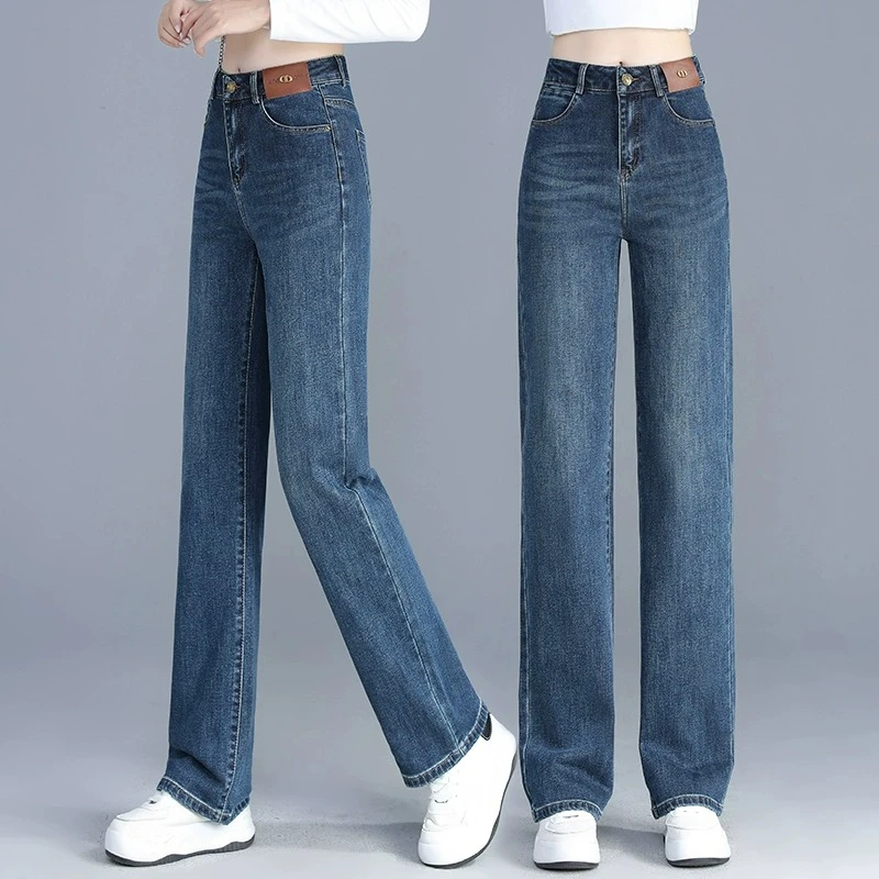 春秋女士窄版阔腿牛仔裤2024年新款时尚百搭高腰显瘦休闲直筒裤子
