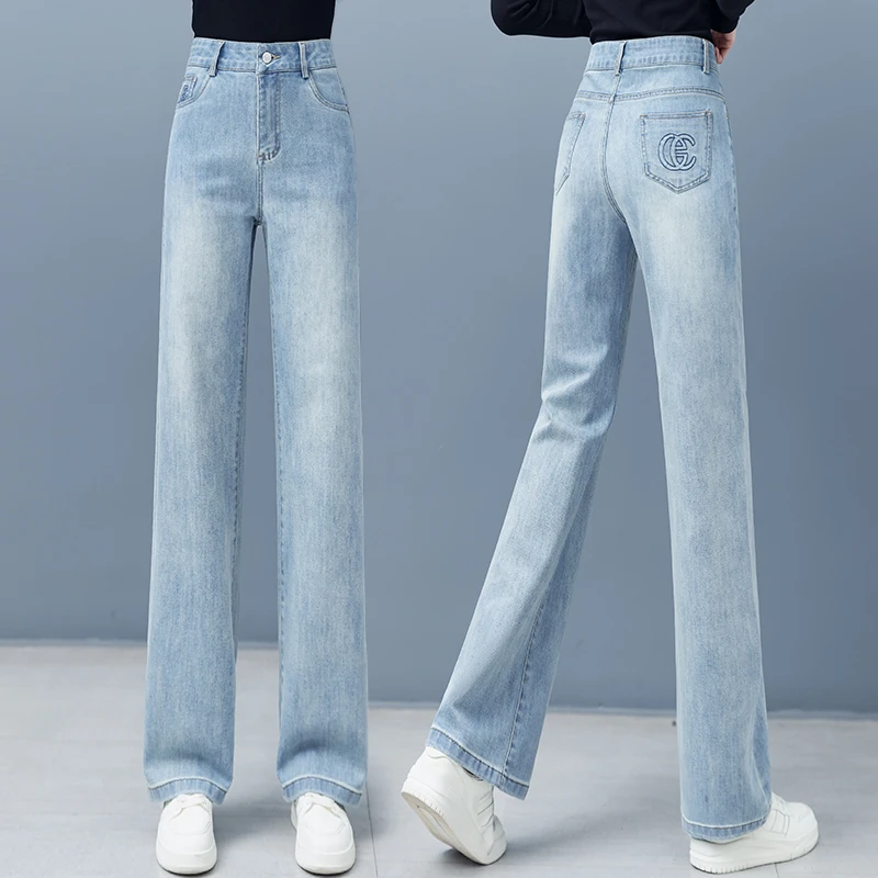窄版牛仔阔腿裤女高腰显瘦2024秋新款宽松百搭休闲垂感直筒拖地裤