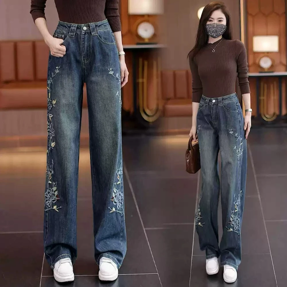 重工刺绣牛仔裤女2024秋季新款时尚高腰宽松显瘦窄版阔腿拖地裤子