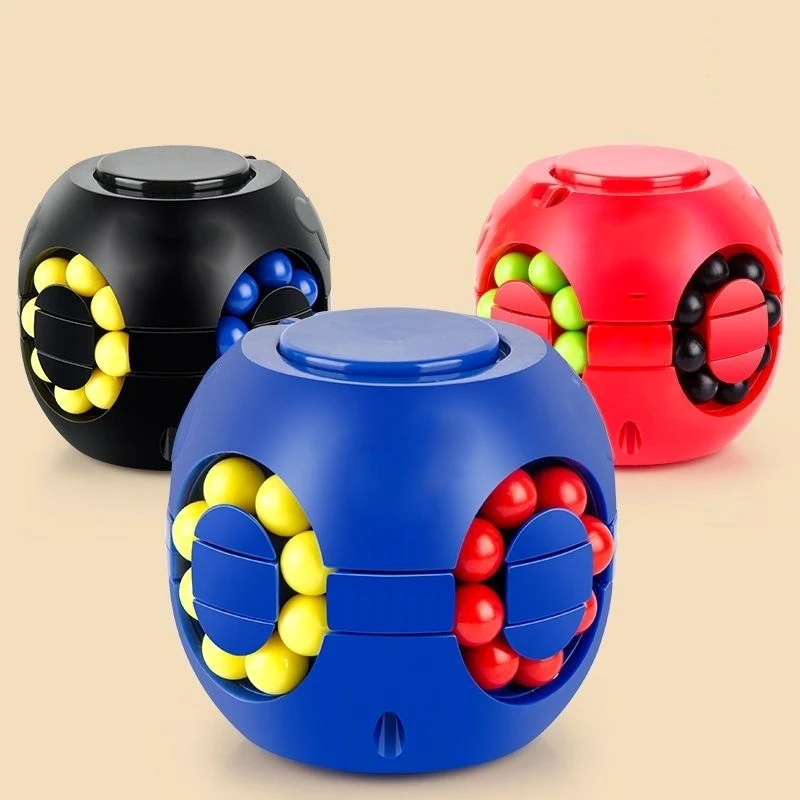 儿童益智魔豆智力大脑开发3-6-7-10到12岁少儿思维魔方专注力玩具