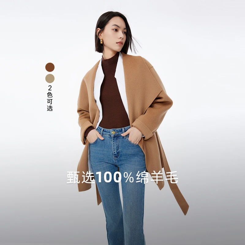 LILY2024冬新款女装毛呢外套123429FN963